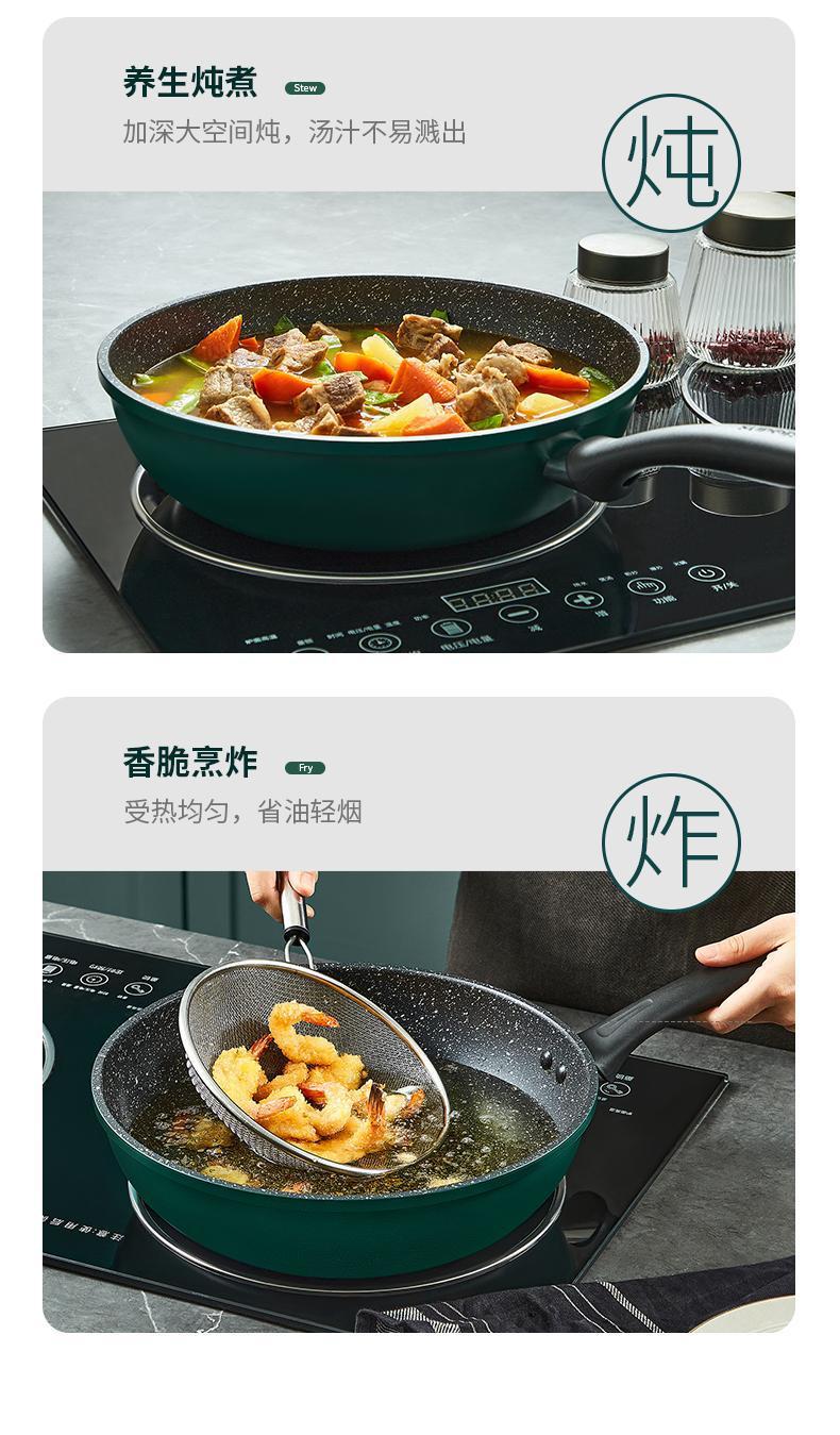 详情图_14.jpg