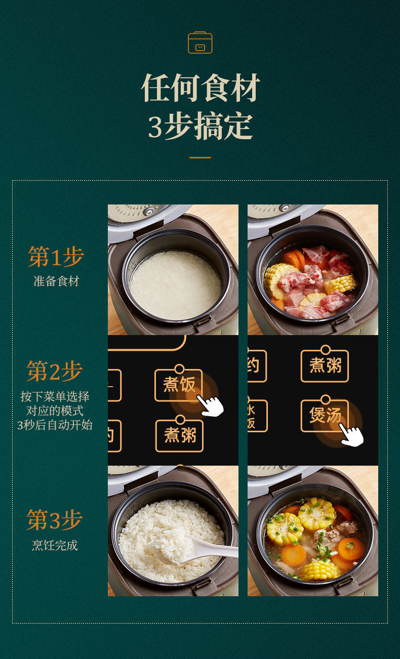 详情图_20.jpg