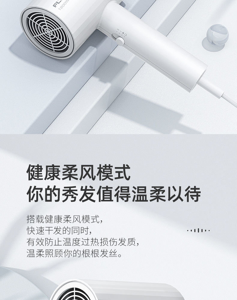 详情图_8.jpg