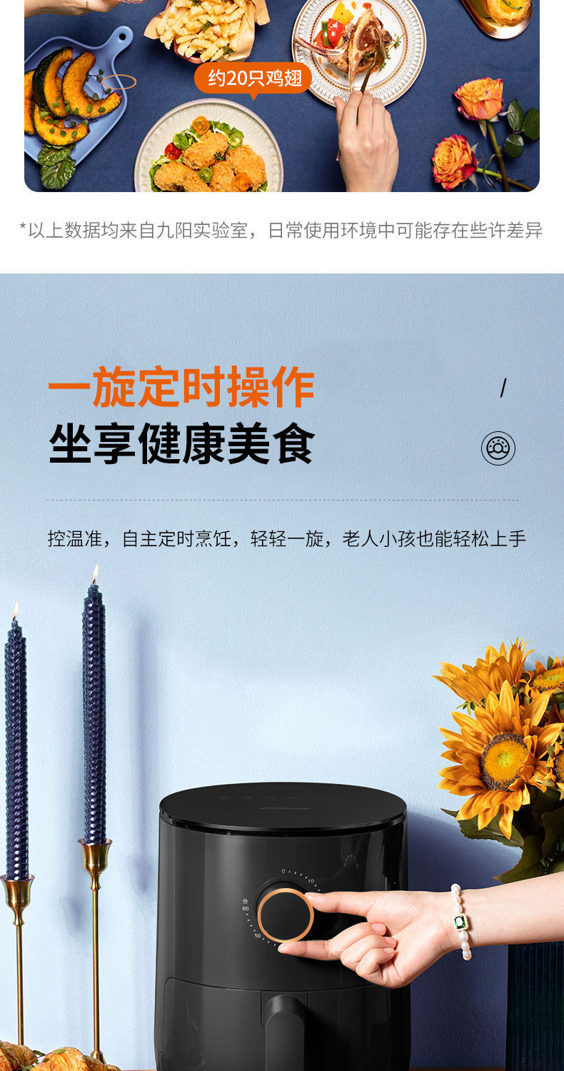详情图_9.jpg