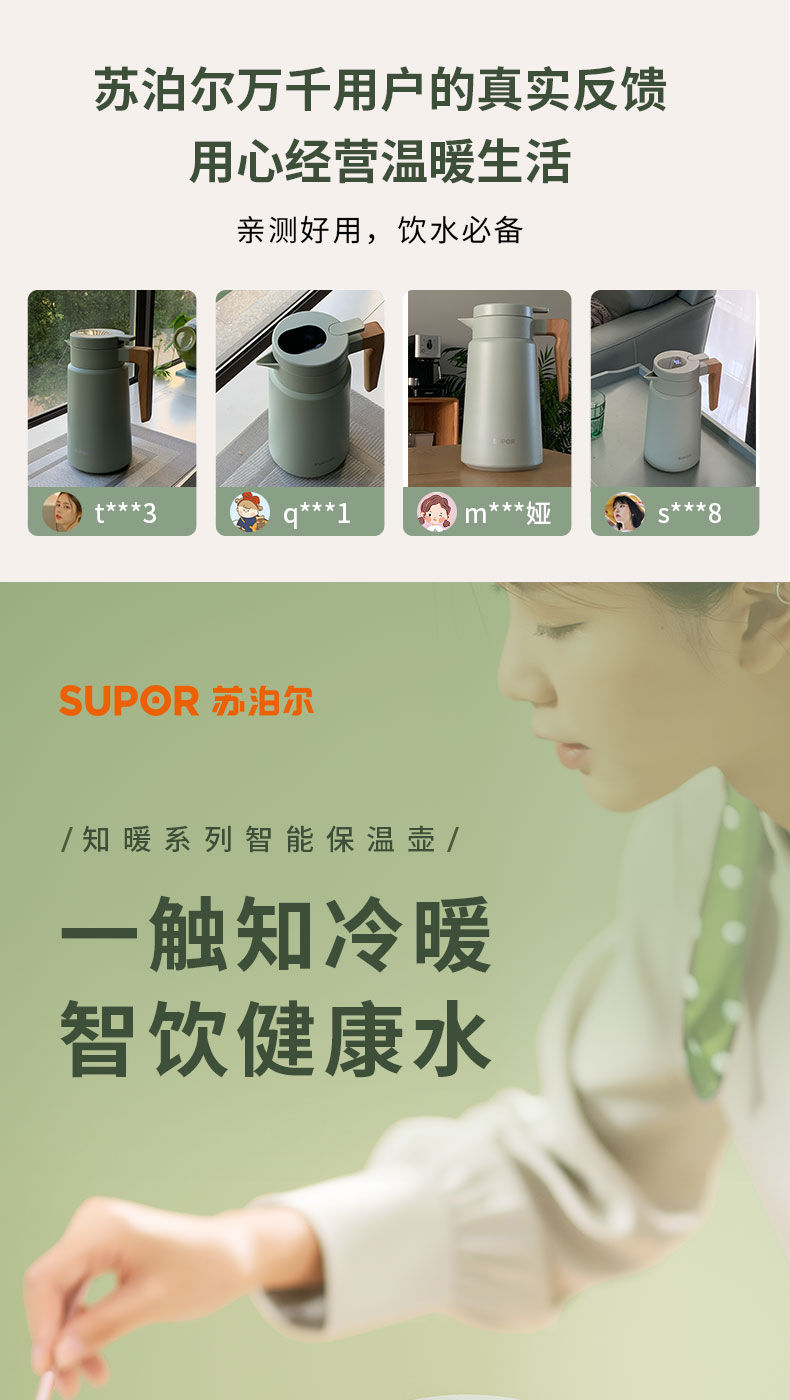 详情图_2.jpg
