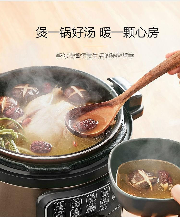 详情图_5.jpg