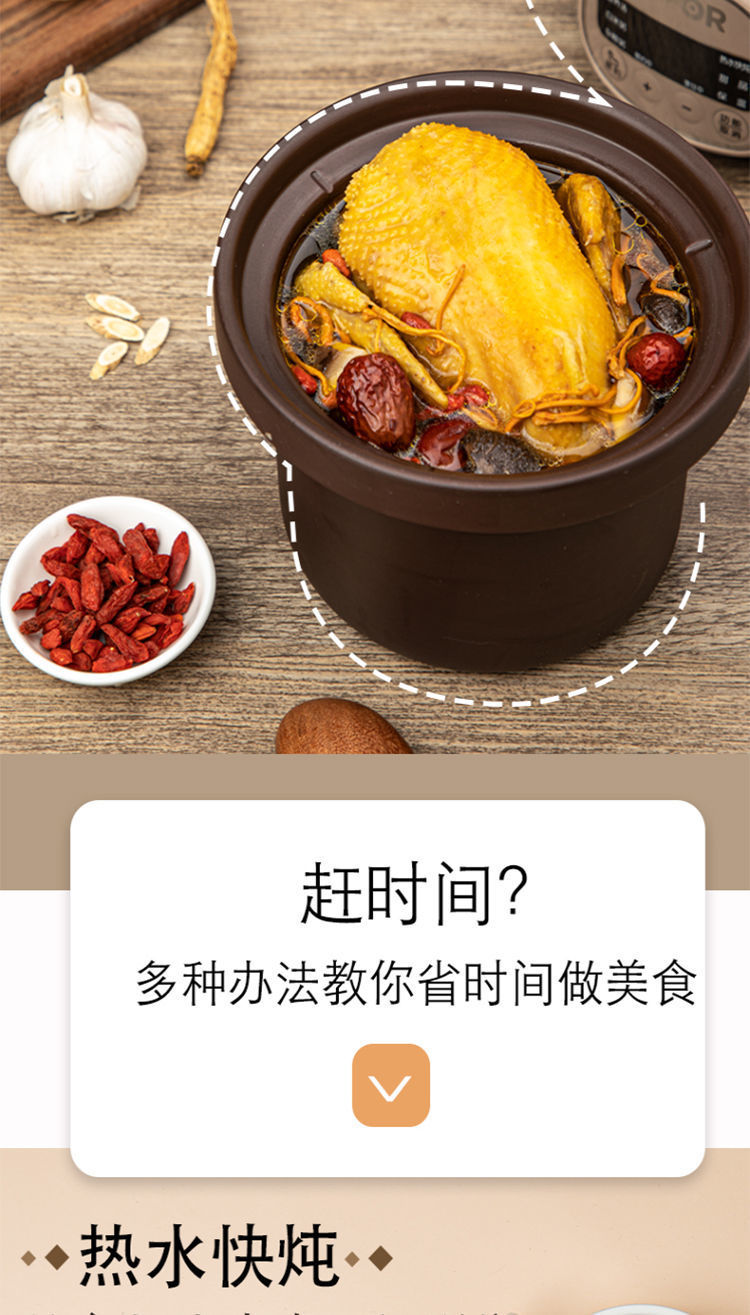 详情图_9.jpg