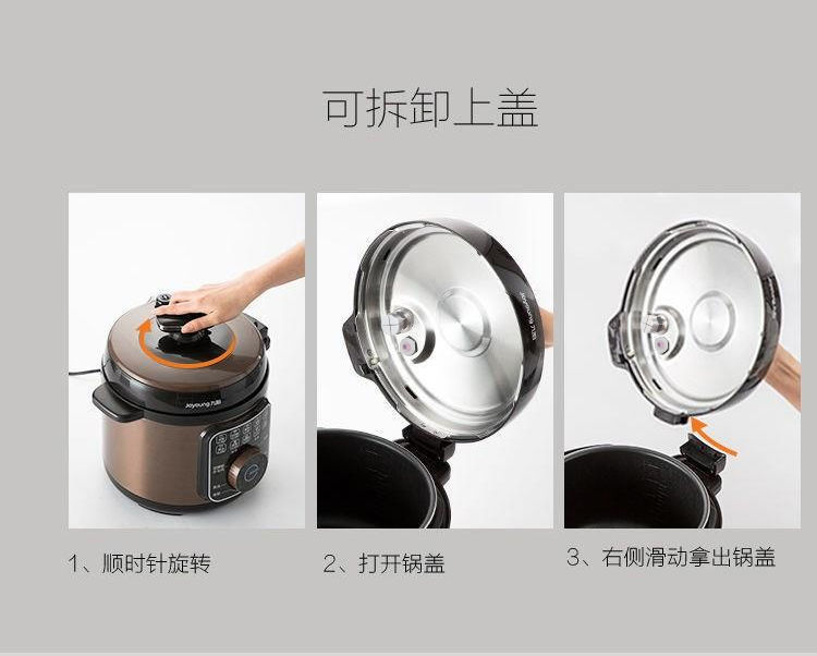 详情图_9.jpg