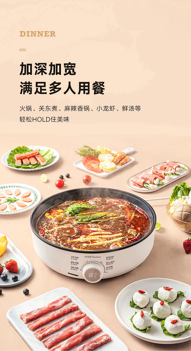 详情图_6.jpg