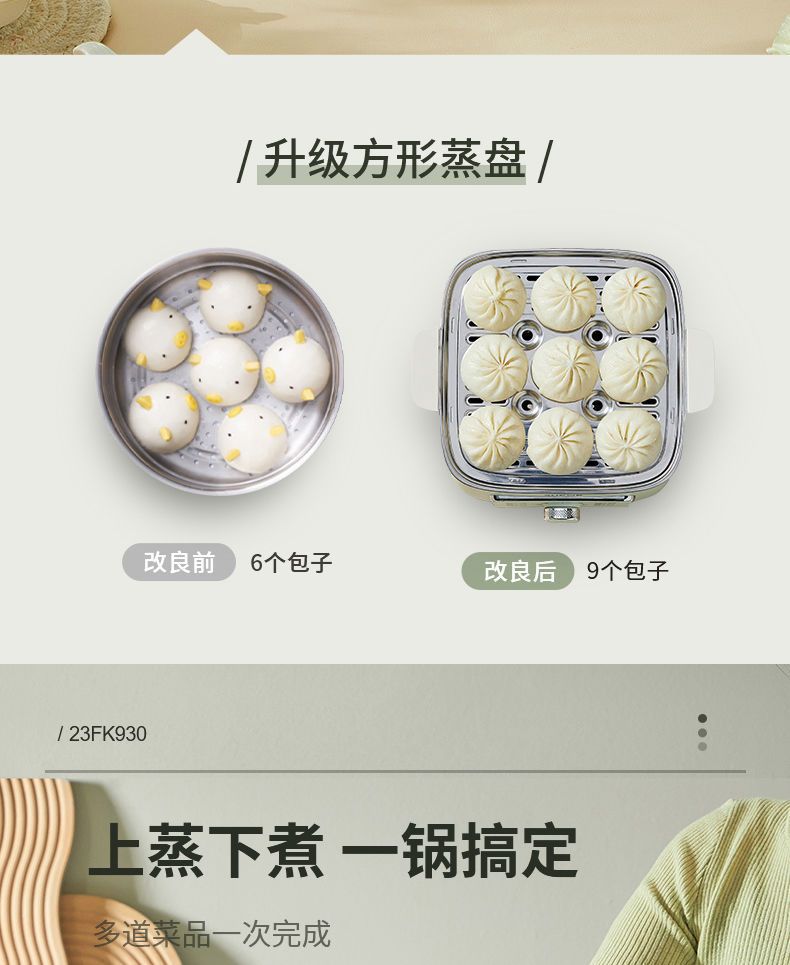 详情图_10.jpg