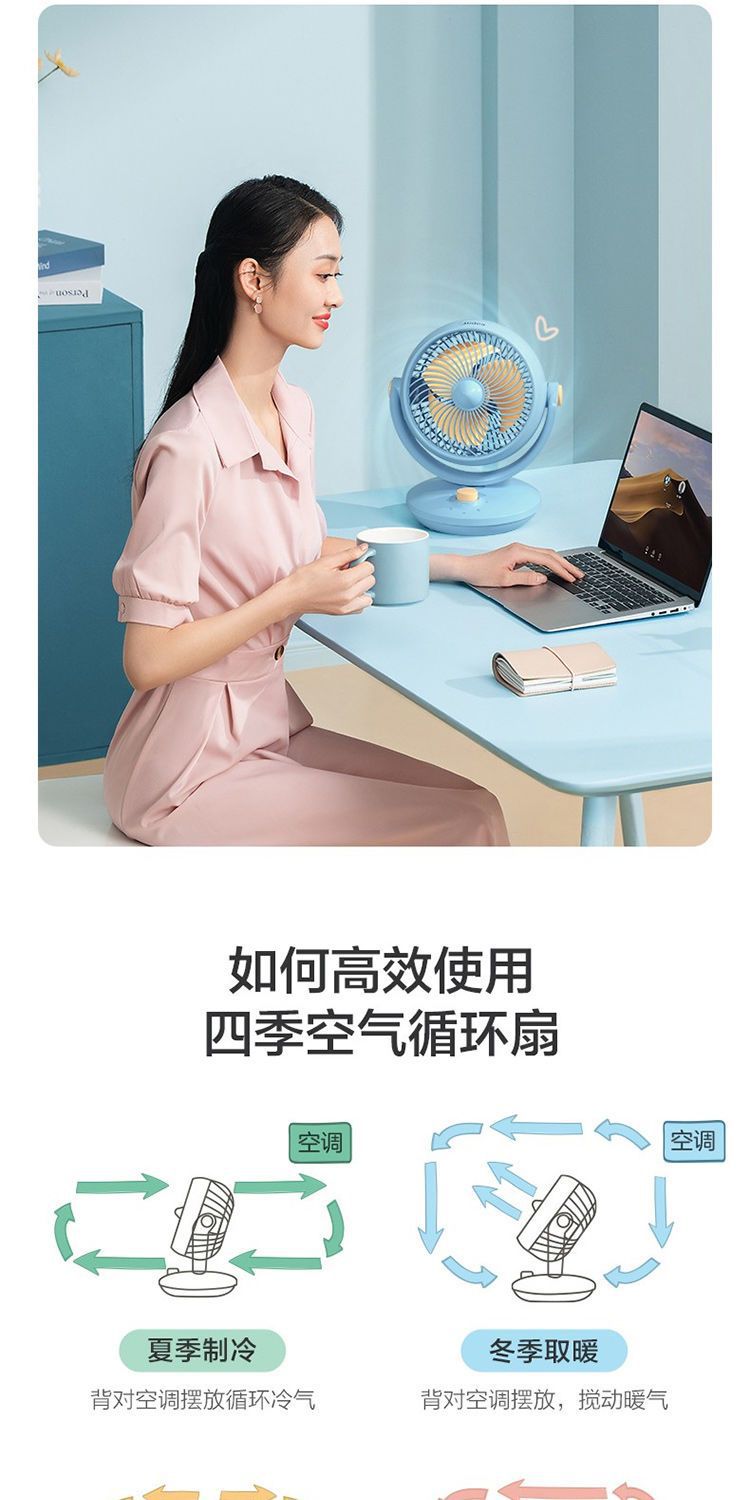 详情图_10.jpg