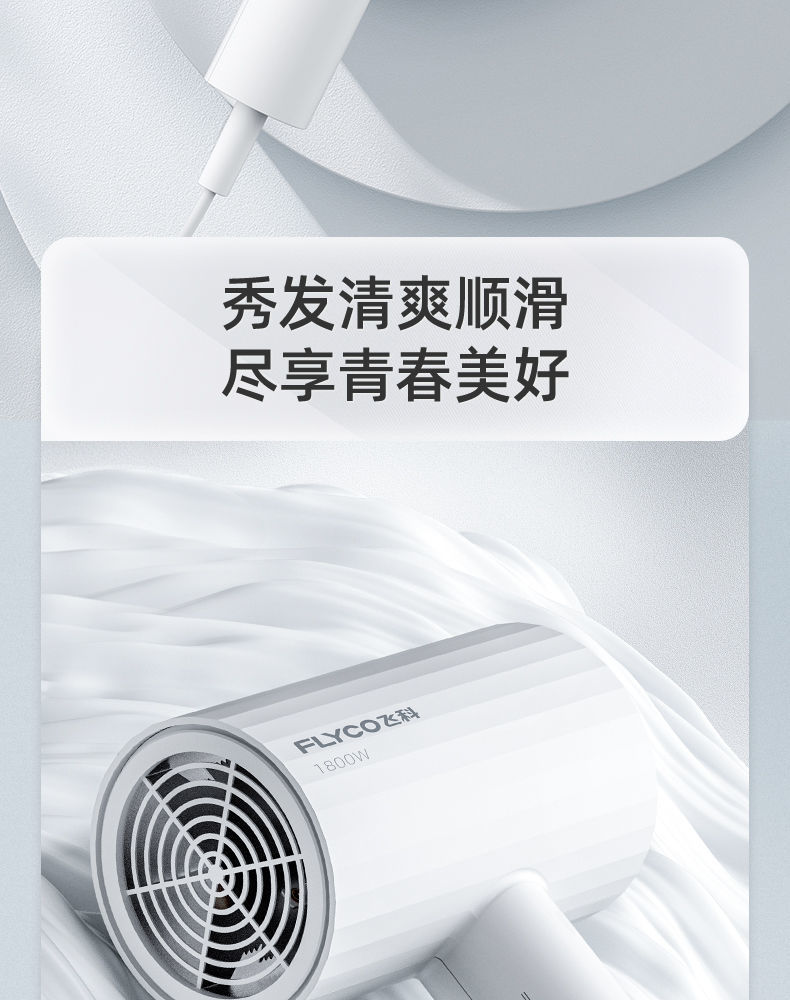 详情图_6.jpg
