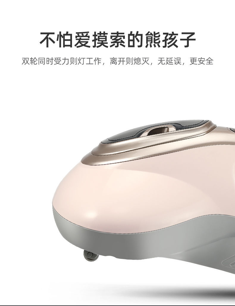 详情图_10.jpg