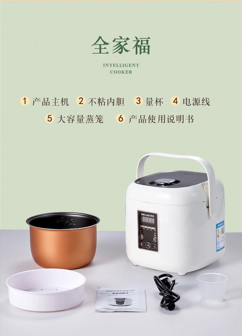 详情图_17.jpg