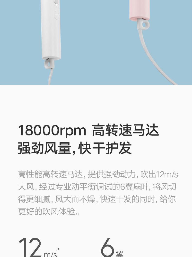 详情图_3.jpg
