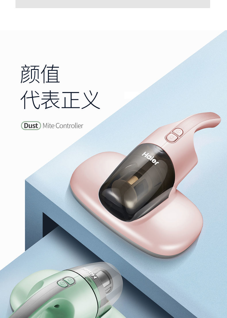 详情图_21.jpg