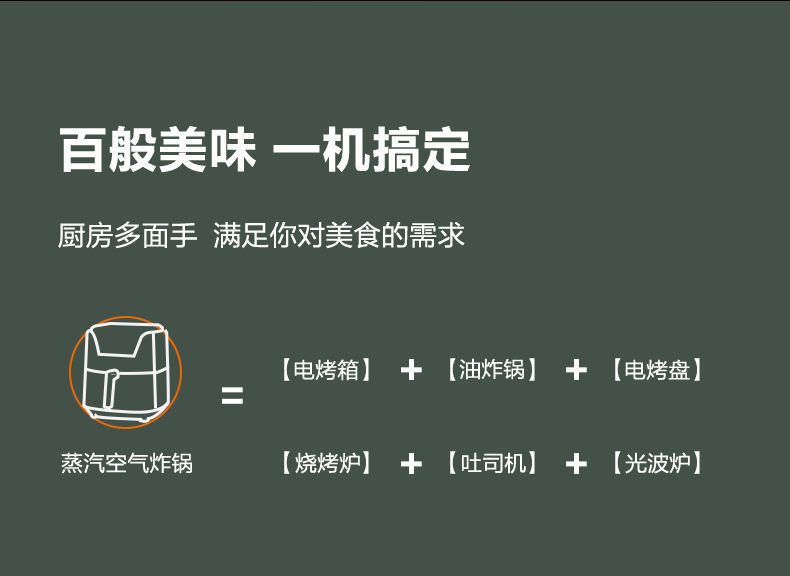 详情图_12.jpg