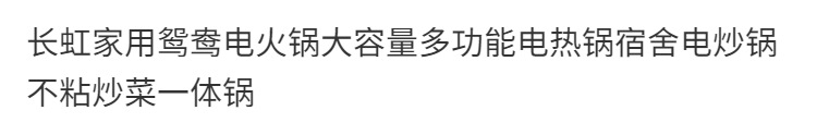 详情图_1.png