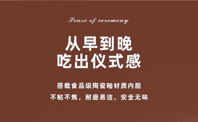 详情图_7.jpg