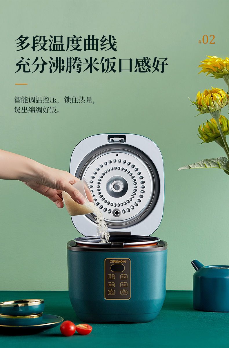 详情图_6.jpg