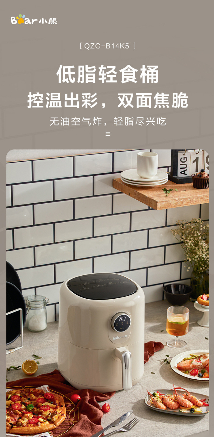 详情图_8.jpg