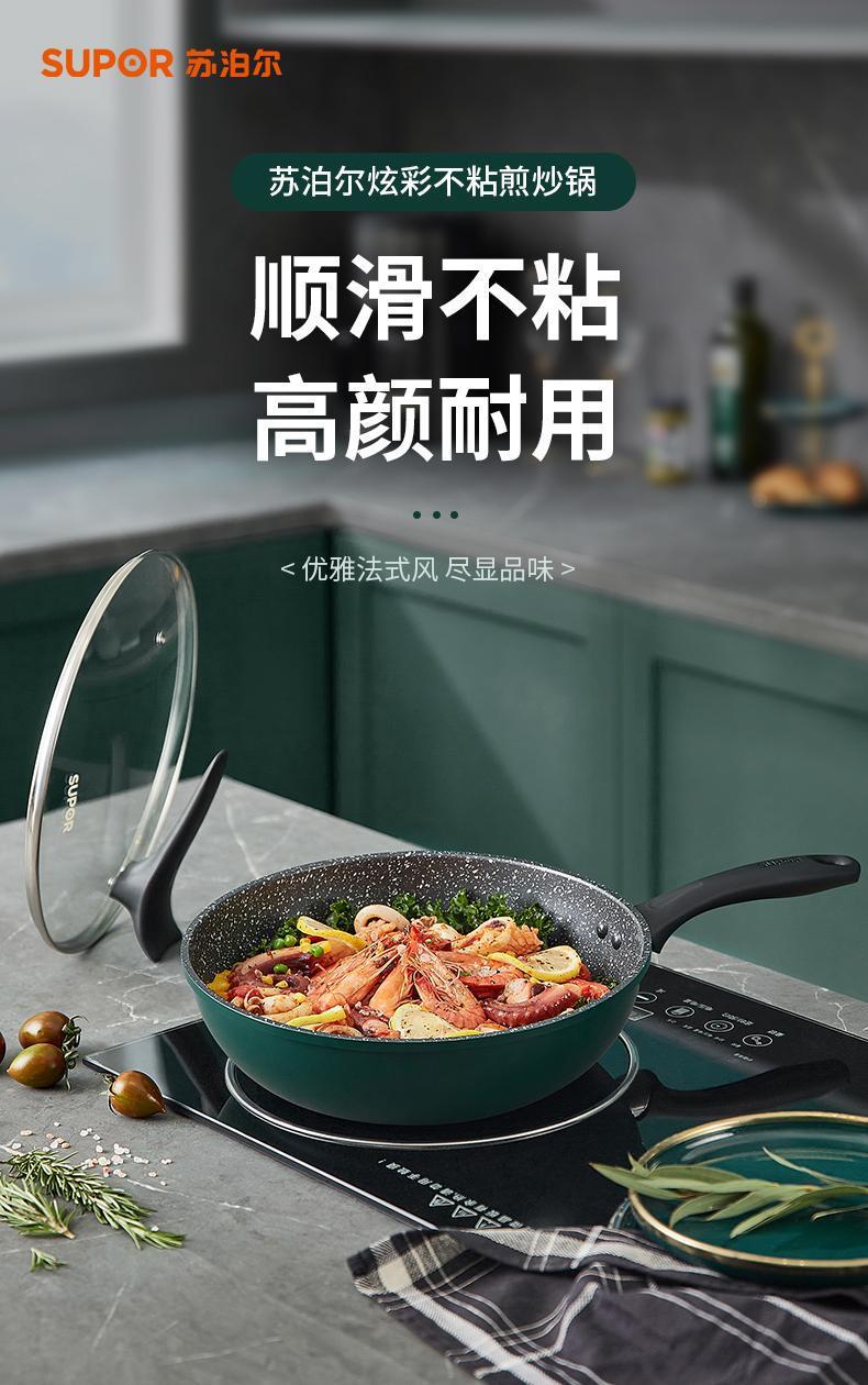 详情图_2.jpg