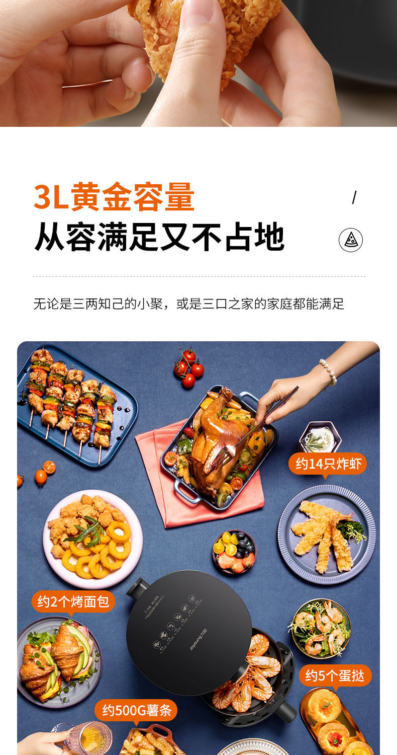 详情图_8.jpg