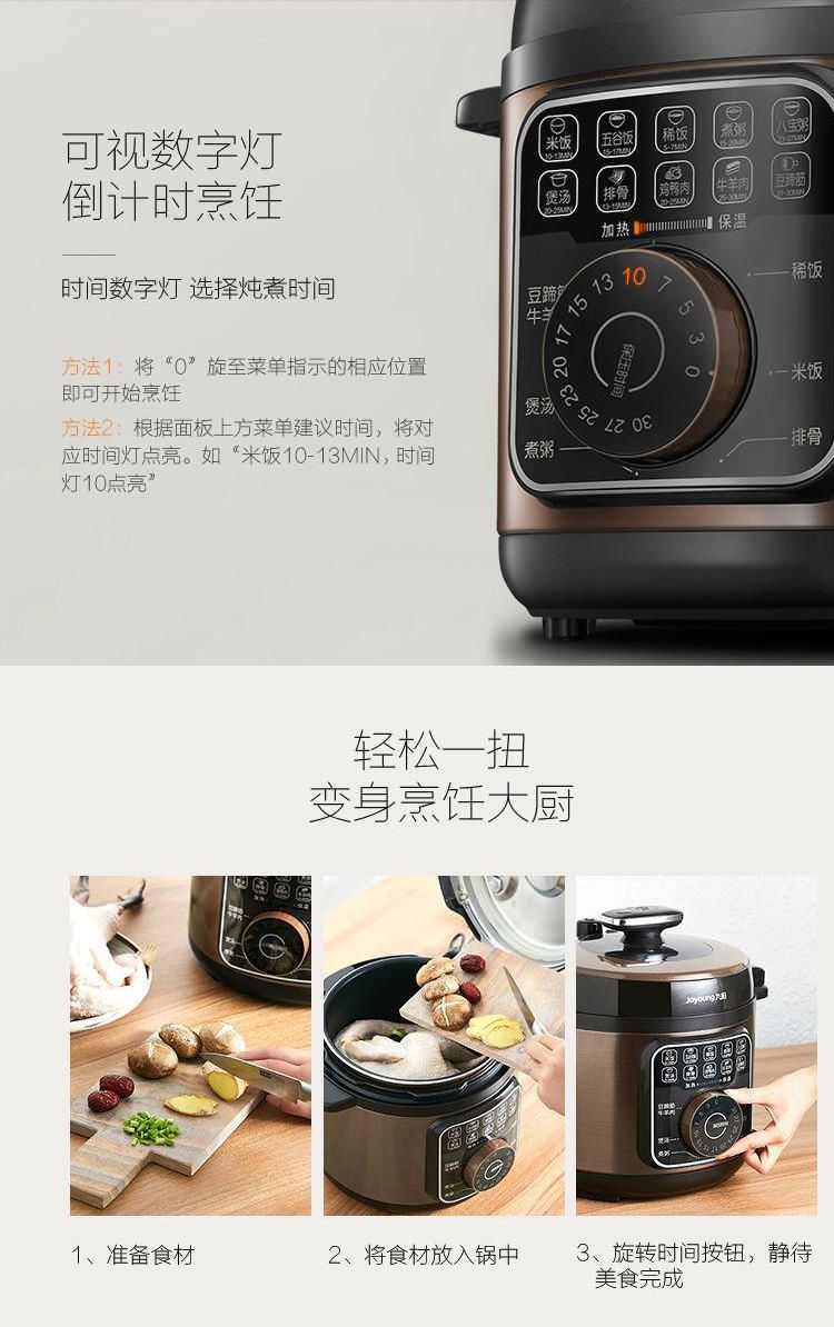 详情图_4.jpg