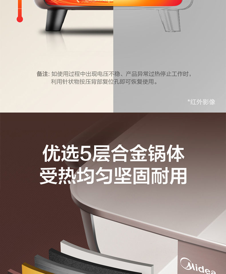 详情图_12.jpg