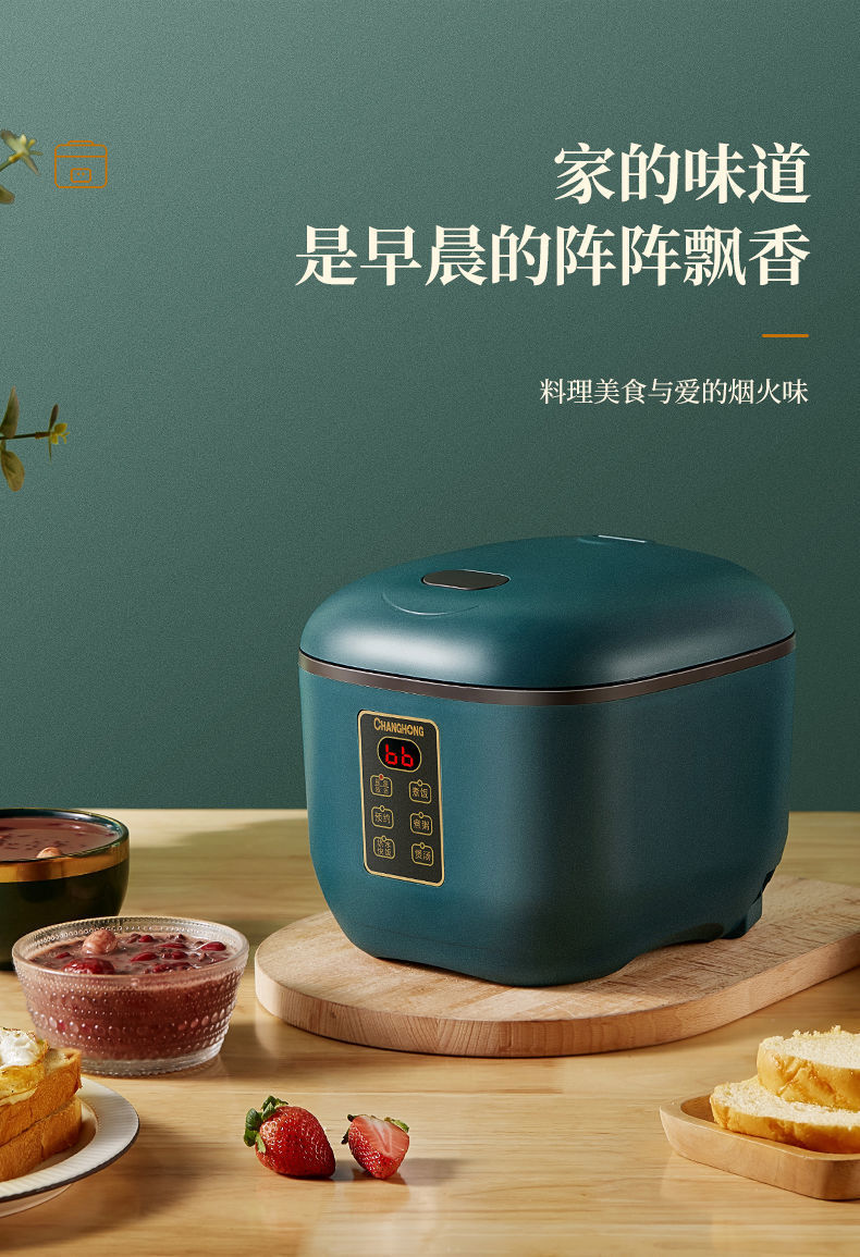 详情图_18.jpg