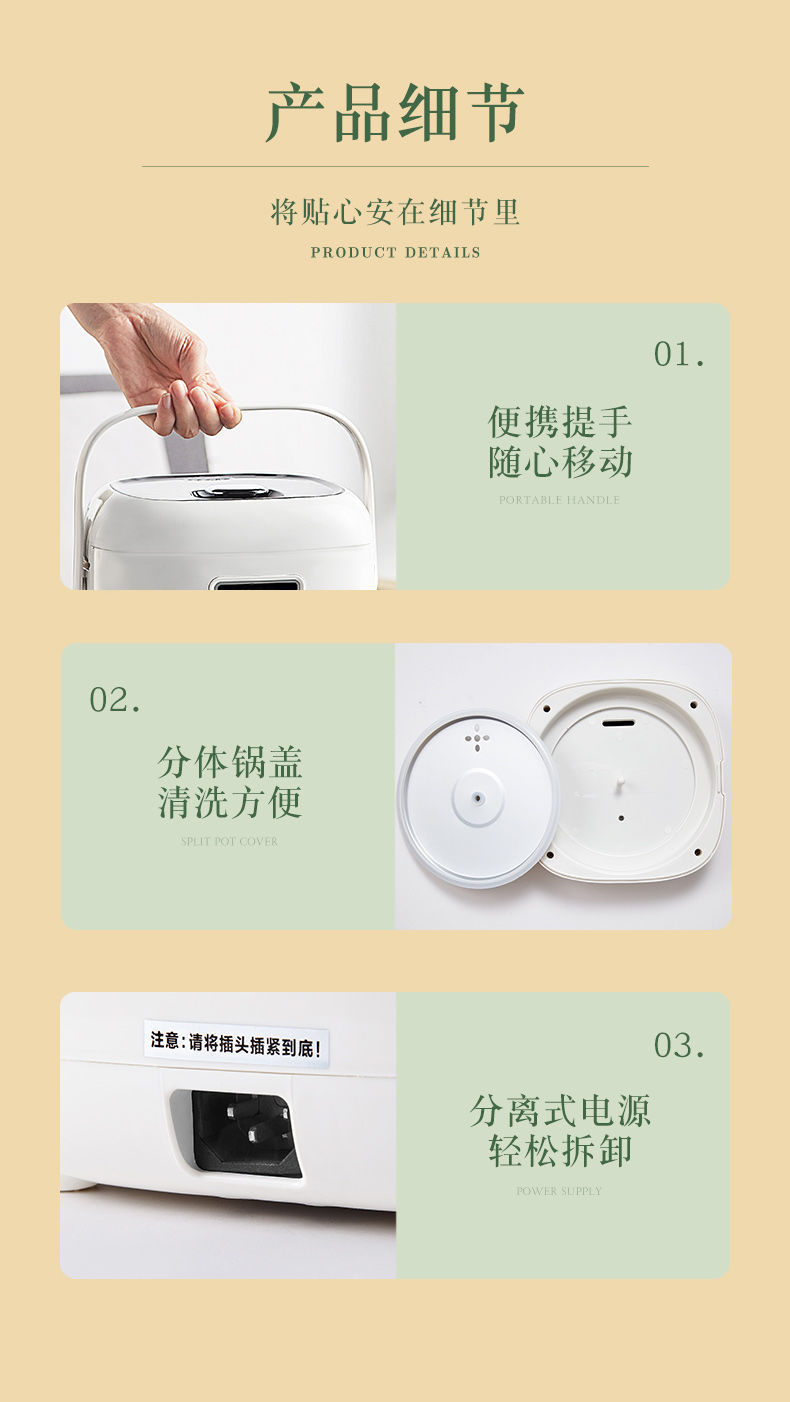 详情图_16.jpg