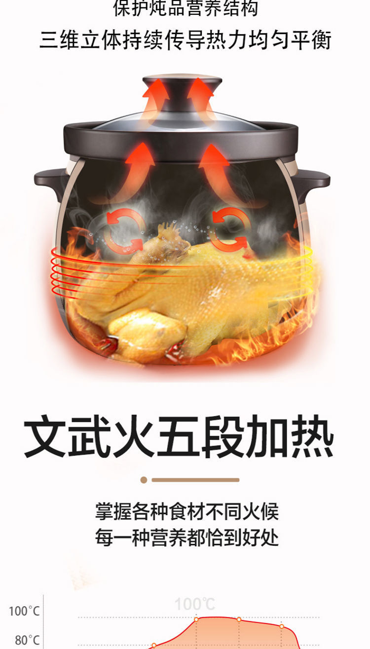 详情图_15.jpg