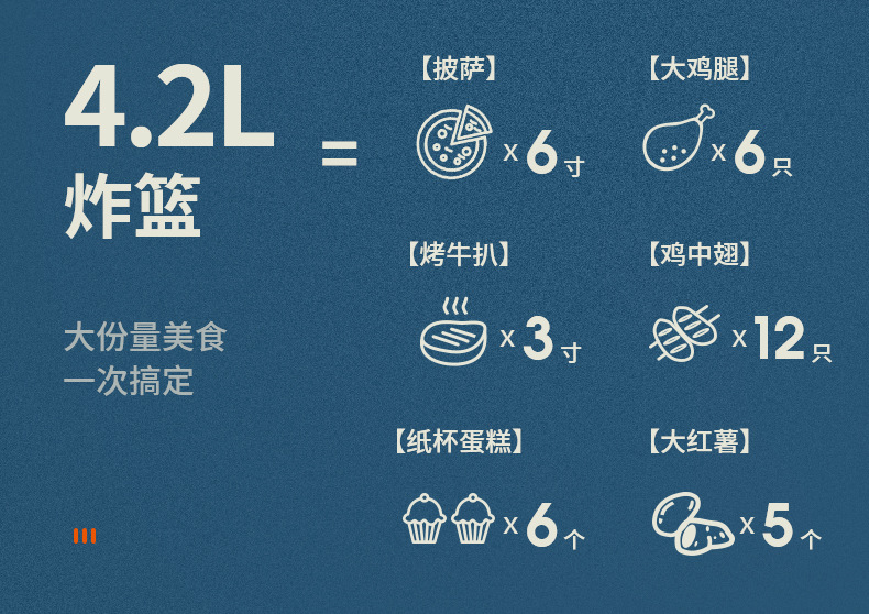 详情图_10.png