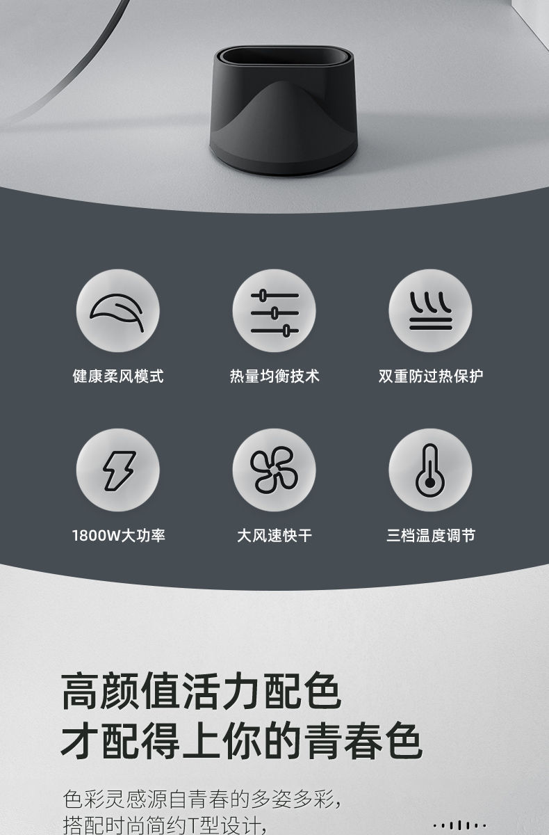 详情图_21.jpg