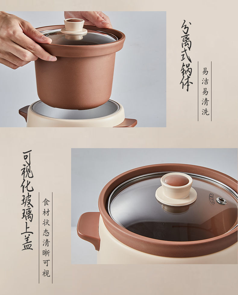 详情图_21.jpg