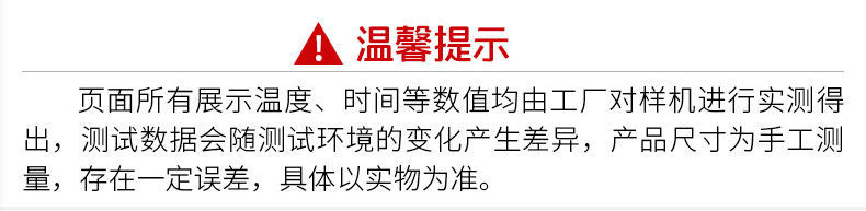 详情图_18.jpg