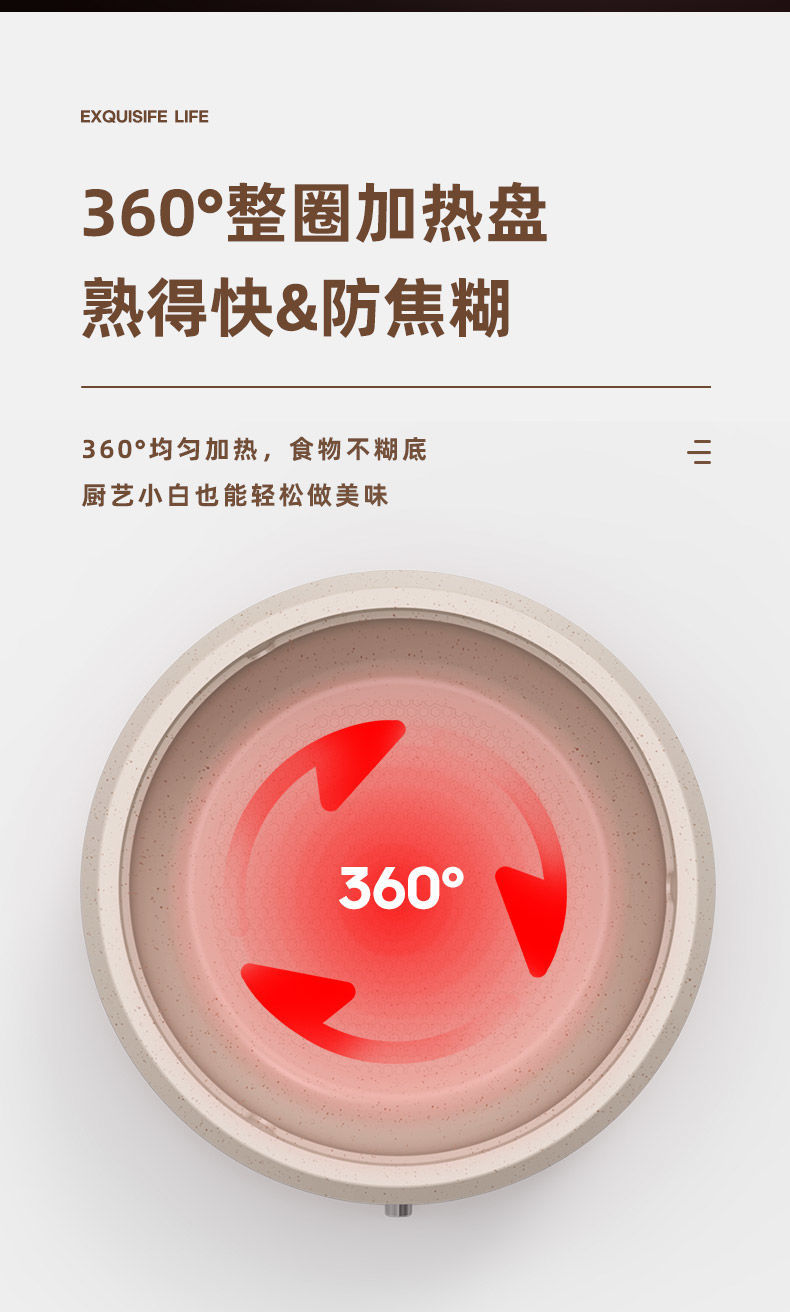 详情图_12.jpg