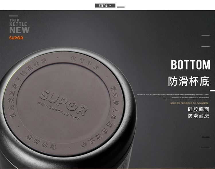 详情图_10.jpg