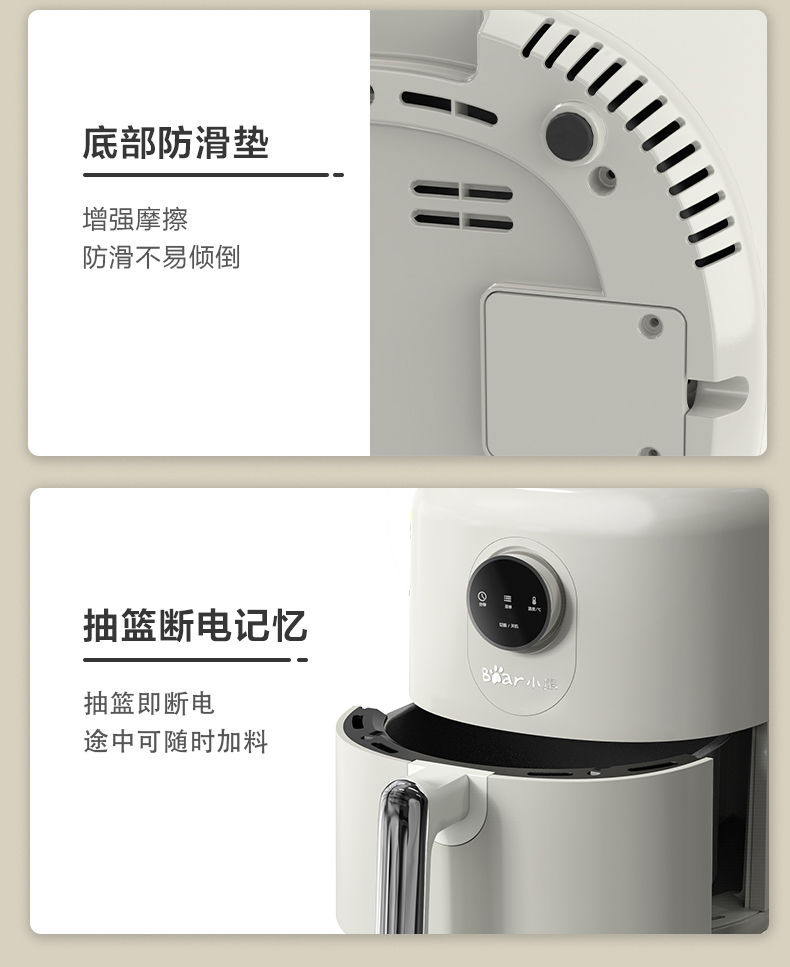 详情图_24.jpg