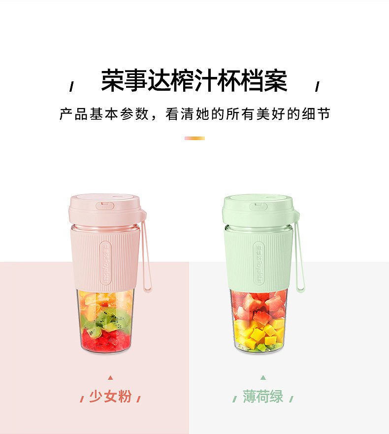 详情图_19.jpg