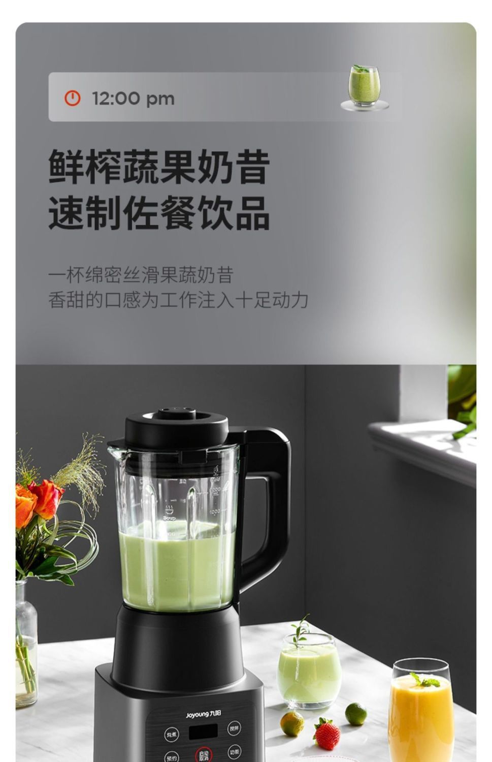 详情图_14.jpg