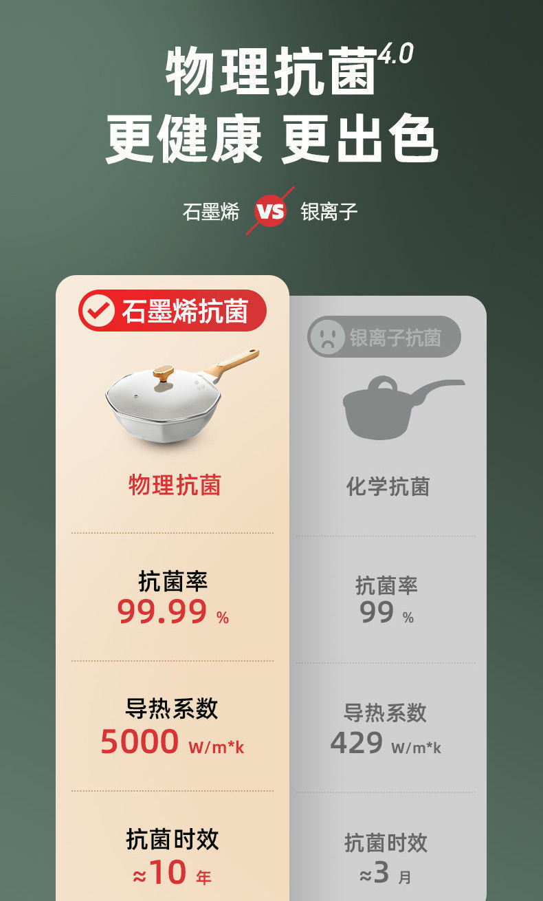 详情图_3.jpg