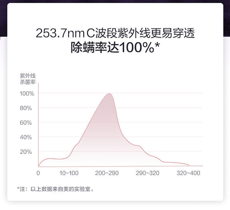 详情图_9.jpg