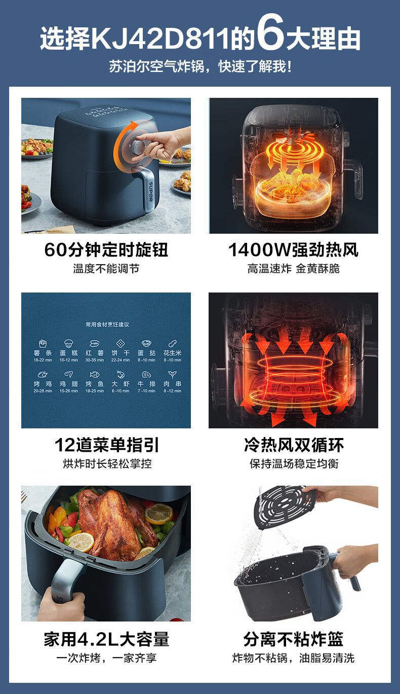 详情图_6.jpg