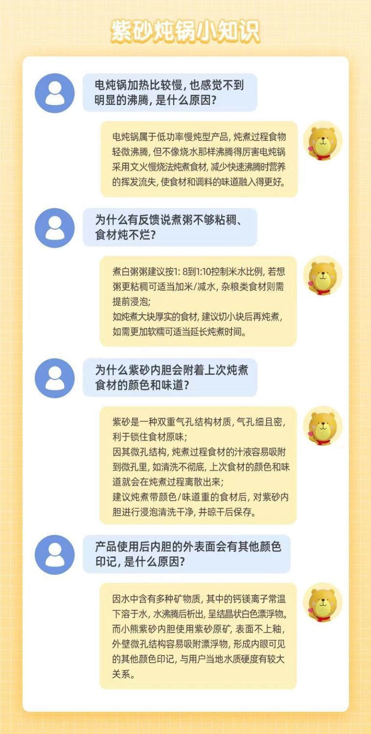 详情图_5.jpg