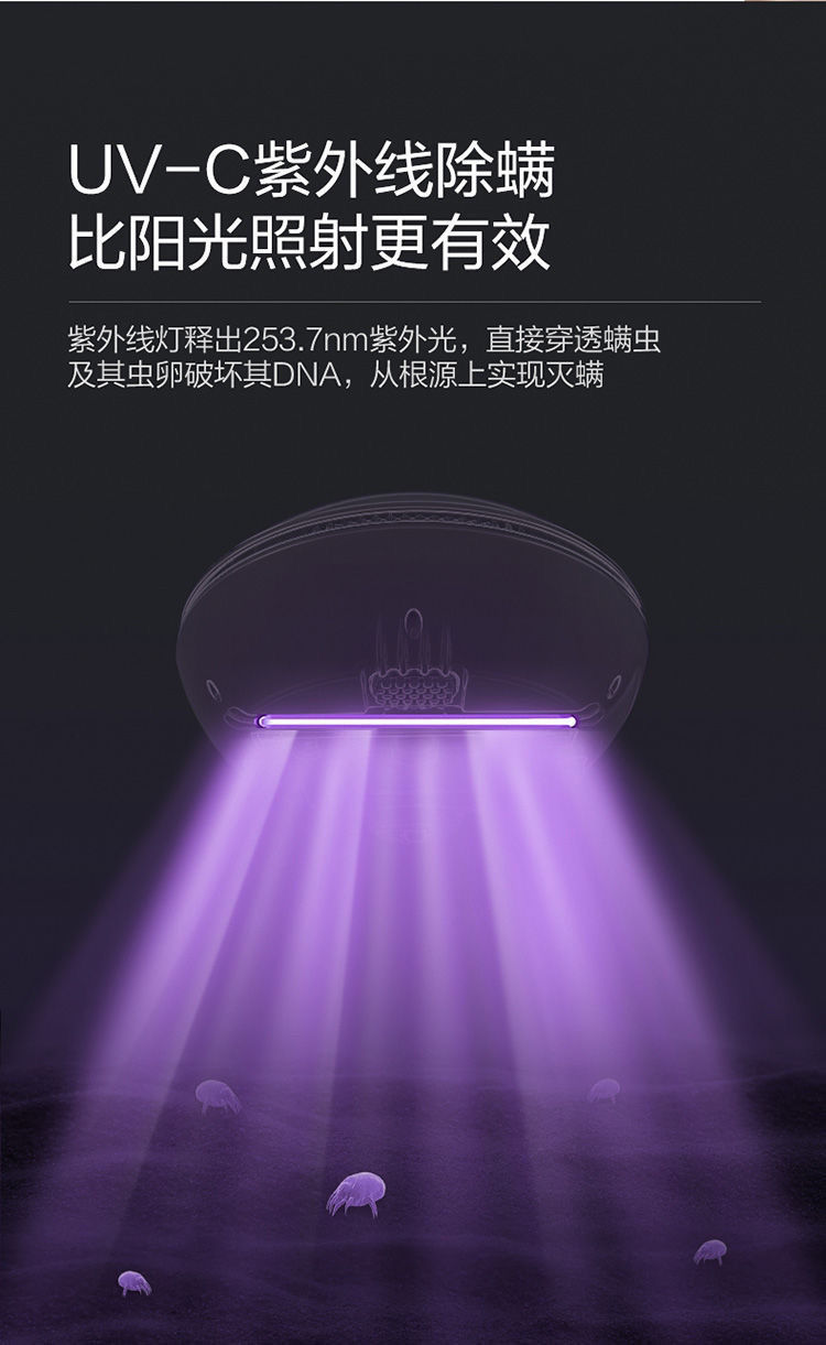 详情图_10.jpg