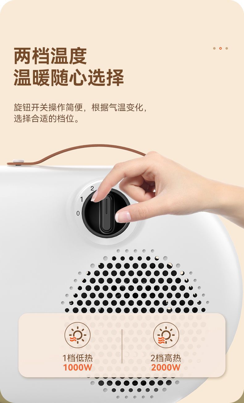 详情图_9.jpg