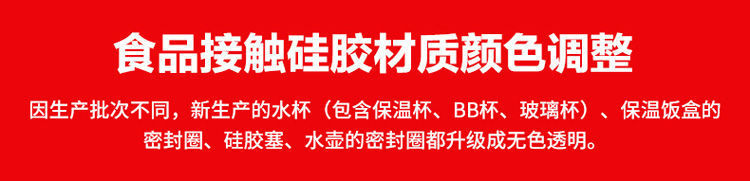 详情图_11.jpg