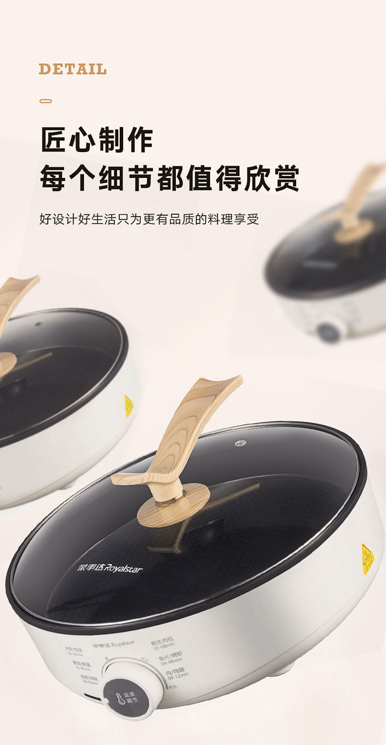 详情图_15.jpg