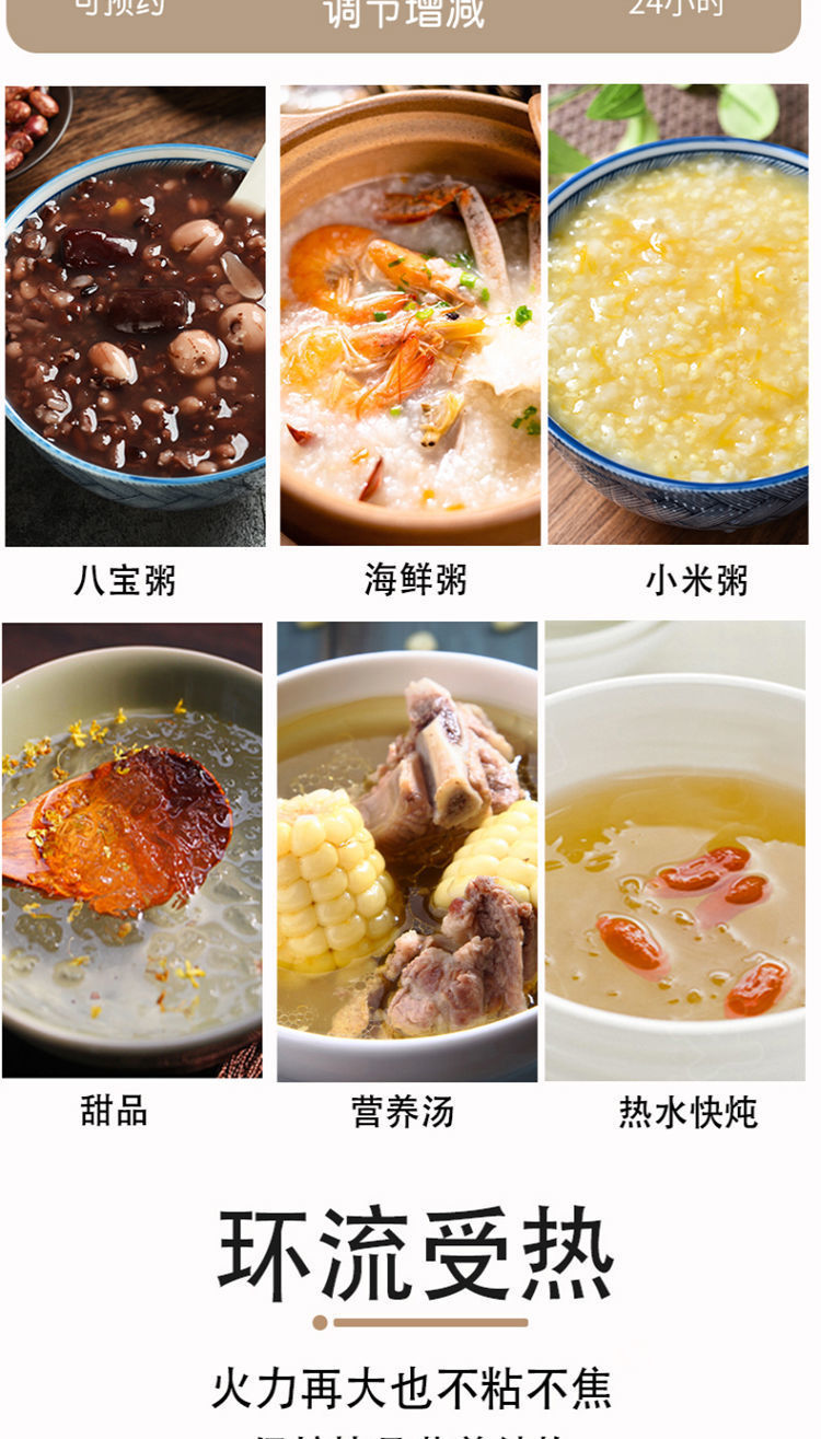 详情图_14.jpg