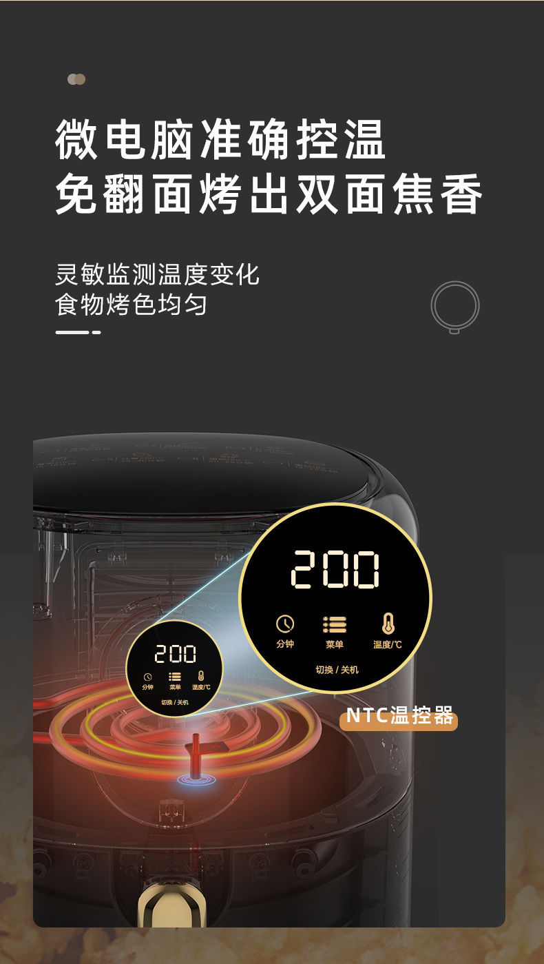 详情图_12.jpg