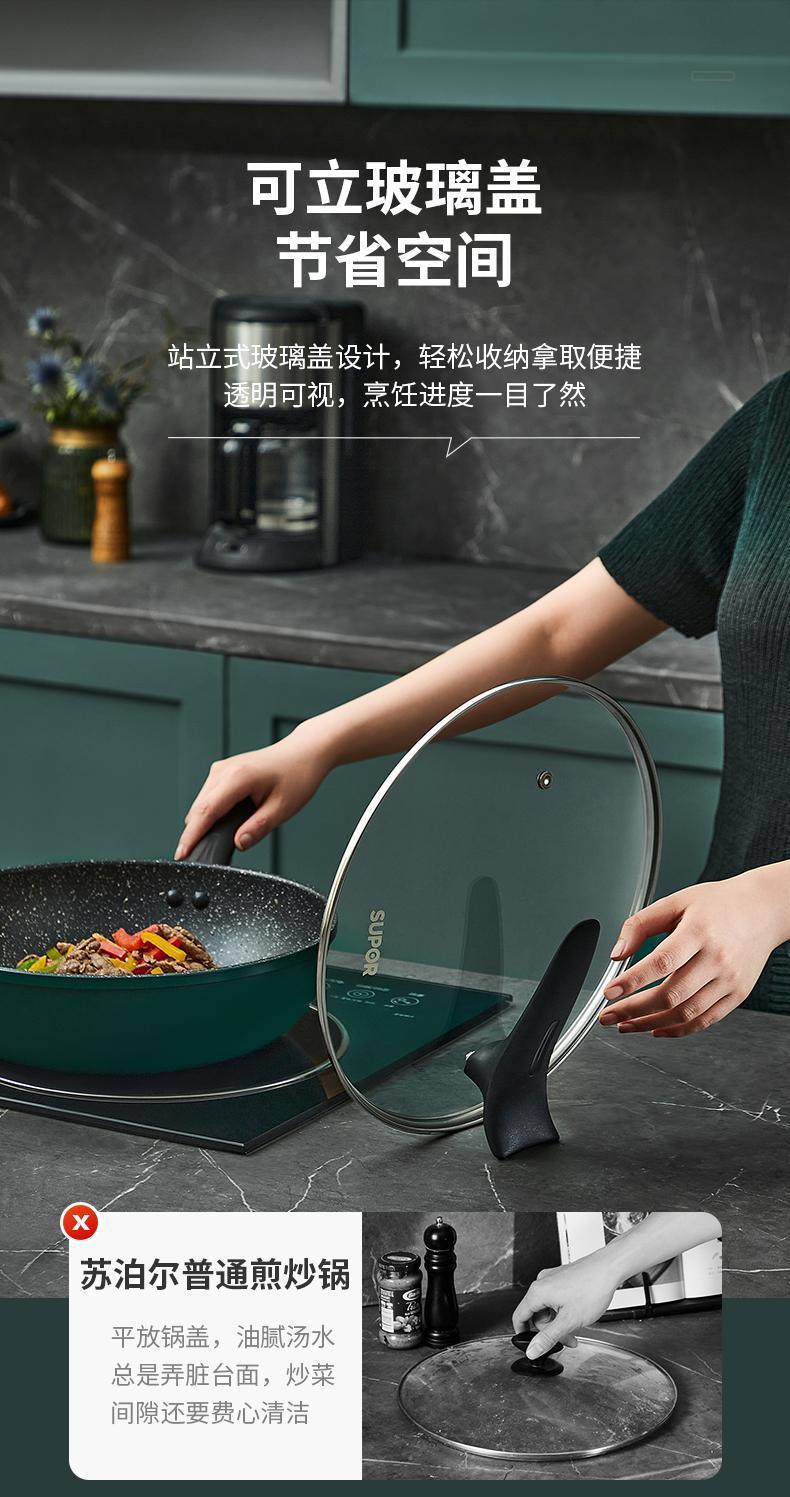 详情图_15.jpg