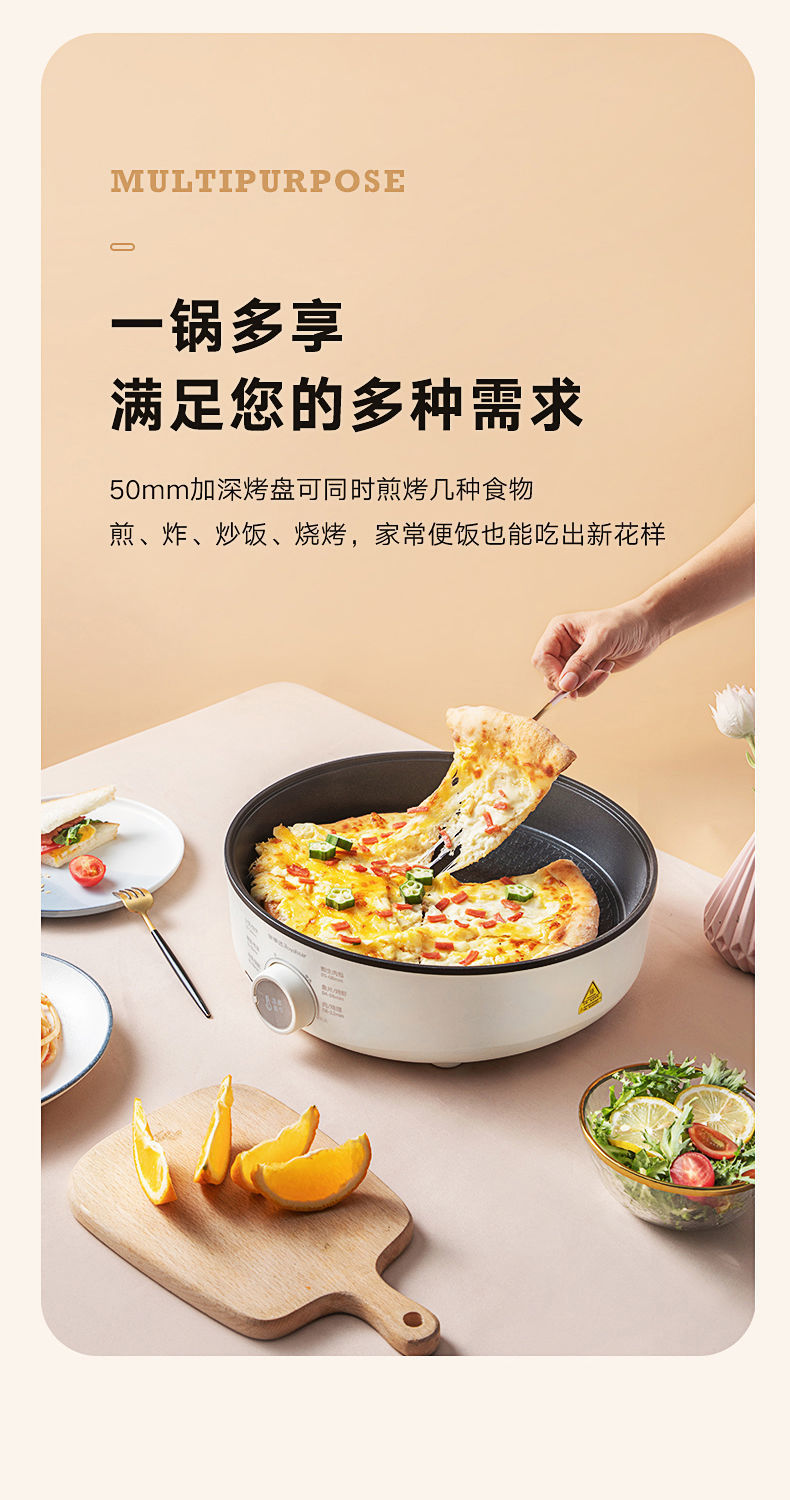 详情图_8.jpg