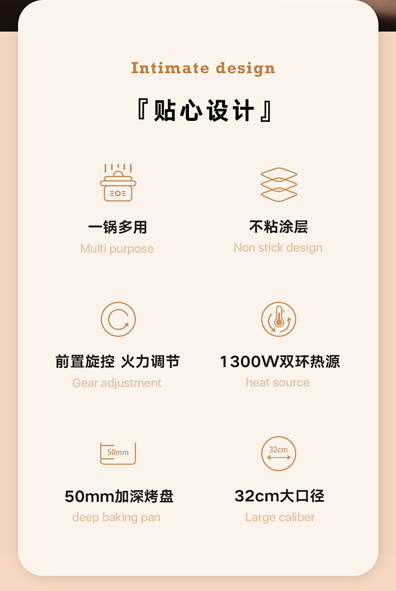 详情图_4.jpg